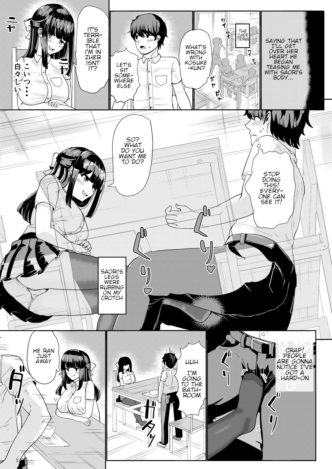 Hentai Manga Comic-A Creepy Old Guy Swaps Bodies With My Girlfriend-Read-10